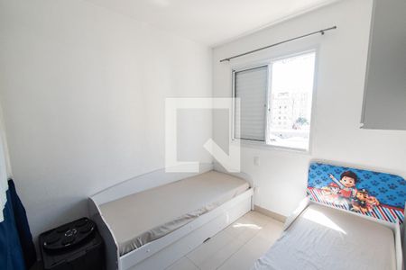 Quarto 2 de apartamento à venda com 2 quartos, 44m² em Liberdade, São Paulo