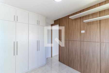 Suíte de apartamento para alugar com 1 quarto, 30m² em Vila Buarque, São Paulo
