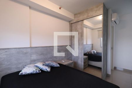 Suíte de apartamento para alugar com 1 quarto, 37m² em Ribeirânia, Ribeirão Preto