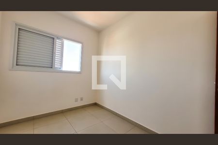 Quarto de apartamento para alugar com 2 quartos, 55m² em Vila Industrial (campinas), Campinas