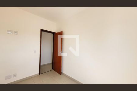 Quarto de apartamento para alugar com 2 quartos, 54m² em Vila Industrial (campinas), Campinas