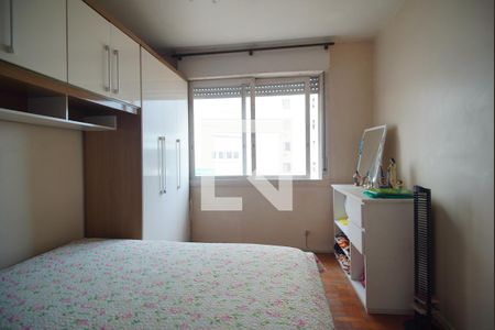 Apartamento à venda com 68m², 2 quartos e sem vagaQuarto 1