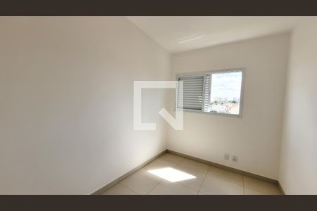 Quarto de apartamento para alugar com 2 quartos, 55m² em Vila Industrial (campinas), Campinas