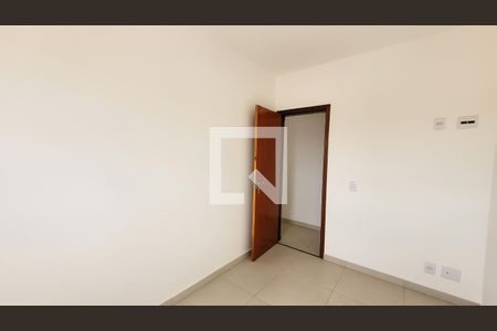 Quarto de apartamento para alugar com 2 quartos, 55m² em Vila Industrial (campinas), Campinas