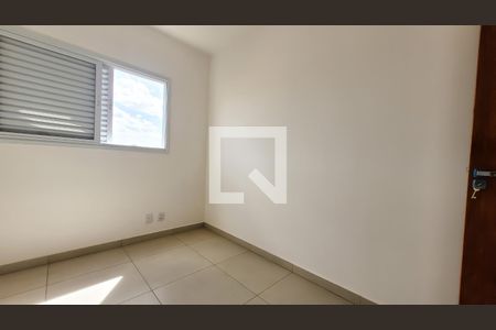 Quarto de apartamento para alugar com 2 quartos, 55m² em Vila Industrial (campinas), Campinas