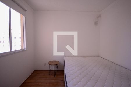 Quarto 2 de apartamento para alugar com 2 quartos, 33m² em Sacomã, São Paulo