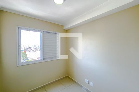 Quarto 1 de apartamento à venda com 2 quartos, 46m² em Cambuci, São Paulo