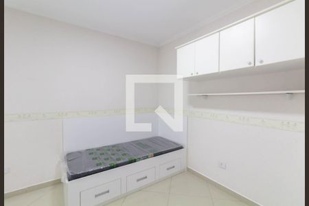 Quarto  de casa à venda com 2 quartos, 300m² em Vila Campanela, São Paulo