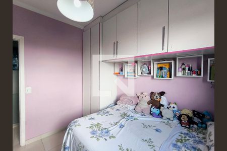 Quarto 1 de casa de condomínio à venda com 3 quartos, 160m² em Medeiros, Jundiaí