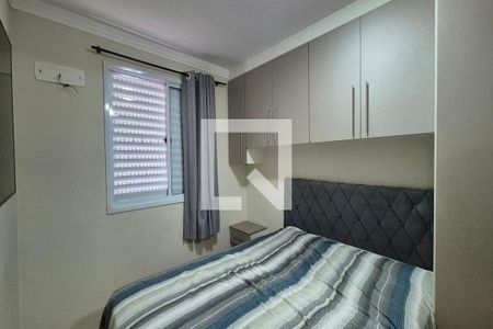 Quarto 2 de apartamento para alugar com 2 quartos, 43m² em Fundacao da Casa Popular, Campinas
