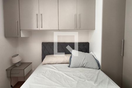 Quarto 1 de apartamento para alugar com 2 quartos, 43m² em Fundacao da Casa Popular, Campinas