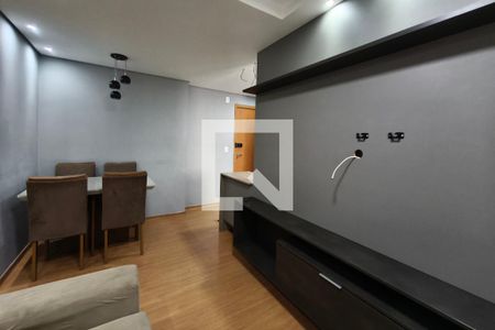 Sala de apartamento para alugar com 2 quartos, 43m² em Fundacao da Casa Popular, Campinas