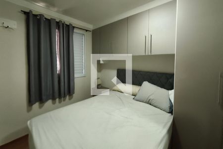 Quarto 1 de apartamento para alugar com 2 quartos, 43m² em Fundacao da Casa Popular, Campinas