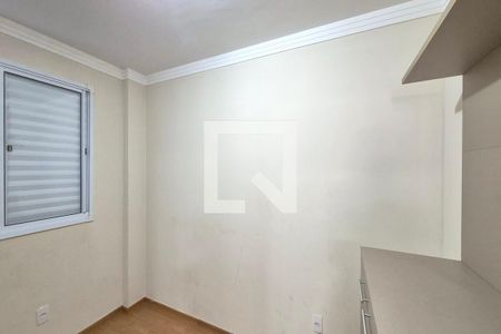 Quarto 1  de apartamento para alugar com 2 quartos, 43m² em Fundacao da Casa Popular, Campinas