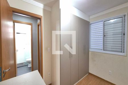Quarto 1  de apartamento para alugar com 2 quartos, 43m² em Fundacao da Casa Popular, Campinas