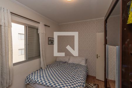Quarto 1 de apartamento para alugar com 2 quartos, 65m² em Parque Residencial Regina (nova Veneza), Sumaré