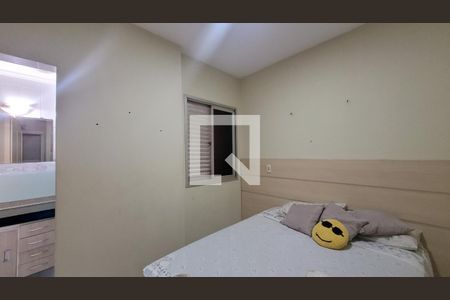 Apartamento à venda com 2 quartos, 72m² em Centro, Campinas