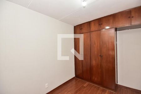 Quarto 1 de apartamento para alugar com 2 quartos, 48m² em Jardim Boa Vista, São Paulo