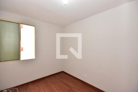 Quarto 1 de apartamento para alugar com 2 quartos, 48m² em Jardim Boa Vista, São Paulo