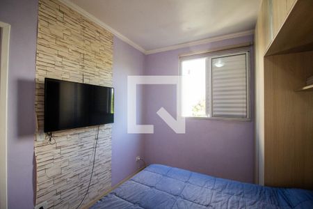 Quarto 1 de apartamento para alugar com 2 quartos, 44m² em Alto da Boa Vista, Sorocaba