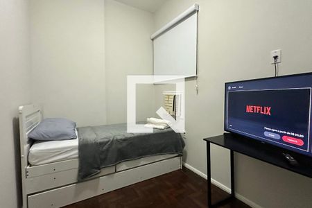 Apartamento à venda com 2 quartos, 50m² em Leme, Rio de Janeiro