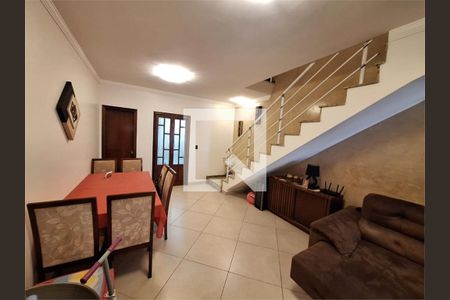 Casa à venda com 3 quartos, 160m² em Vila Sao Paulo, São Paulo