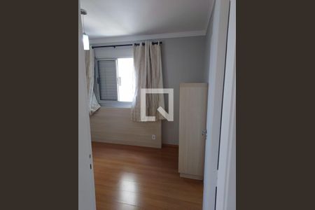 Apartamento à venda com 2 quartos, 55m² em Bonfim, Campinas