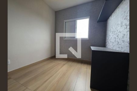 Apartamento à venda com 2 quartos, 47m² em Jardim Castelo, São Paulo