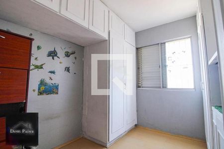 Apartamento à venda com 2 quartos, 64m² em Chácara Inglesa, São Paulo