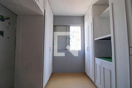 Apartamento à venda com 2 quartos, 64m² em Chácara Inglesa, São Paulo