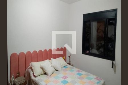 Apartamento à venda com 2 quartos, 53m² em Vila Nova Conceição, São Paulo