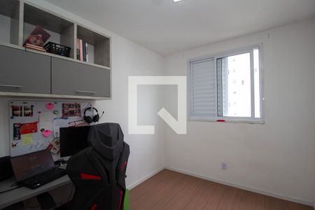 Quarto 1 de apartamento à venda com 2 quartos, 43m² em Jardim Iris, São Paulo