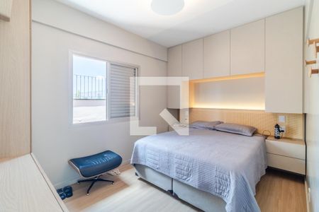 Suíte de apartamento à venda com 2 quartos, 63m² em Pinheiros, São Paulo