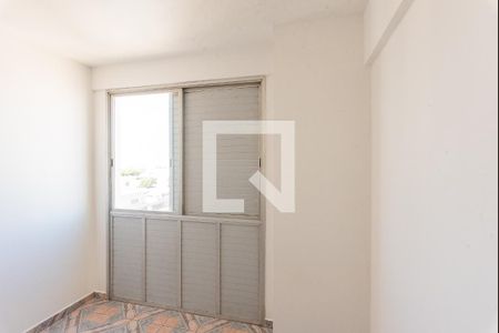Suíte de apartamento à venda com 1 quarto, 50m² em Botafogo, Campinas