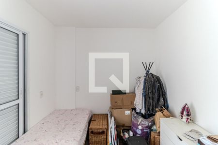 Quarto 2 de apartamento para alugar com 2 quartos, 56m² em Santa Cecilia, São Paulo