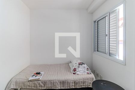 Quarto 1 de apartamento para alugar com 2 quartos, 56m² em Santa Cecilia, São Paulo