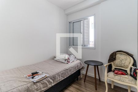 Quarto 1 de apartamento para alugar com 2 quartos, 56m² em Santa Cecilia, São Paulo