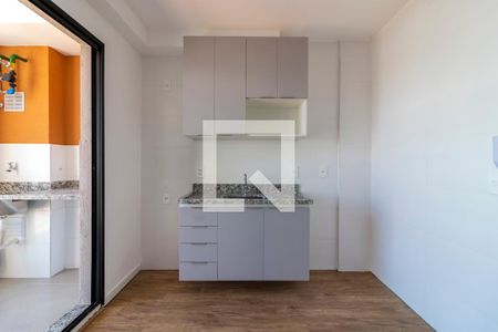 Sala/Cozinha de apartamento para alugar com 2 quartos, 40m² em Carandiru, São Paulo