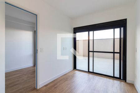 Suíte de apartamento para alugar com 1 quarto, 28m² em Carandiru, São Paulo