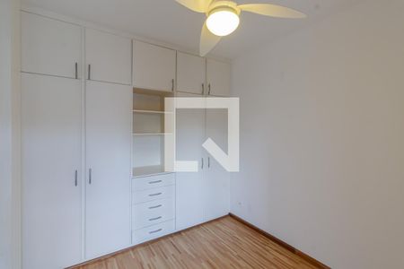 Suíte de apartamento à venda com 1 quarto, 36m² em Vila Nova Conceição, São Paulo