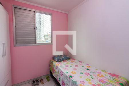 Quarto 1 de apartamento à venda com 2 quartos, 49m² em Novo Osasco, Osasco