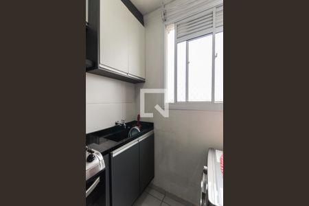 Área de Serviço de apartamento para alugar com 2 quartos, 38m² em Jardim Lideranca, São Paulo