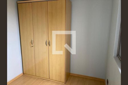 Quarto  2 de apartamento à venda com 2 quartos, 55m² em Vila Nova Cachoeirinha, São Paulo