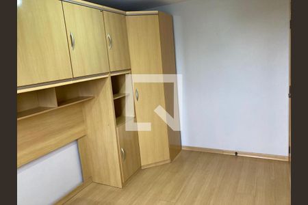 Quarto 1 de apartamento à venda com 2 quartos, 55m² em Vila Nova Cachoeirinha, São Paulo