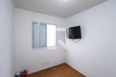 Quarto 1 de apartamento para alugar com 2 quartos, 40m² em Jardim Santa Emilia, São Paulo