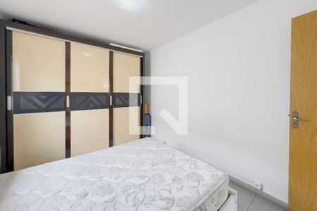 Quarto 1 de casa de condomínio para alugar com 2 quartos, 48m² em Residencial Santa Paula, Jacareí