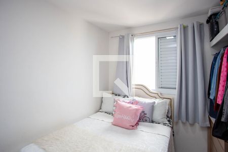 Quarto 1 de apartamento à venda com 2 quartos, 48m² em Centro, Diadema