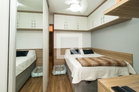 Suíte 1 de casa de condomínio à venda com 2 quartos, 60m² em Chácara Belenzinho, São Paulo