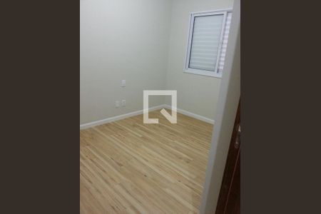 Quarto 1 de apartamento para alugar com 2 quartos, 92m² em Parque Bom Retiro, Paulínia