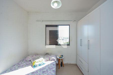 Quarto 1 de apartamento à venda com 2 quartos, 74m² em Vila Campo Grande, São Paulo
